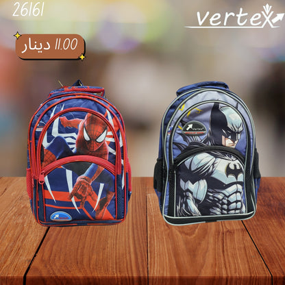شنتة رسومات ولادي VERTEX