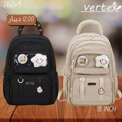 شنتة VERTEX