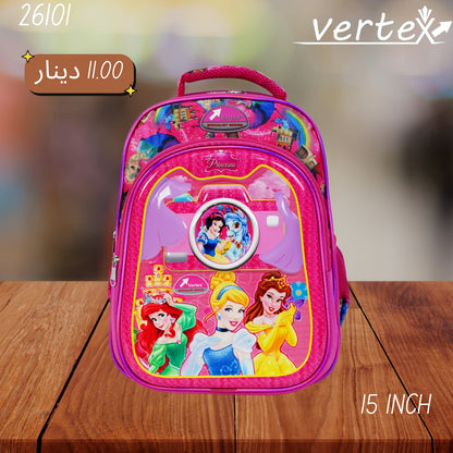 شنتة بناتي 15 انش VERTEX
