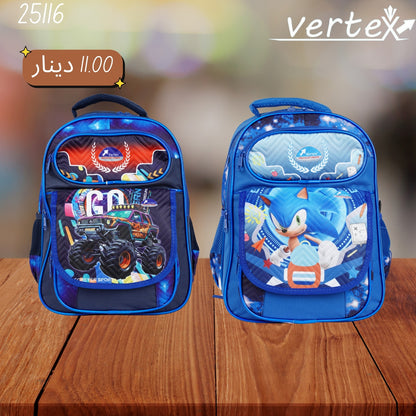 شنتة ولادي VERTEX 17 INCH