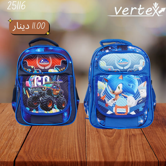 شنتة ولادي VERTEX 17 INCH