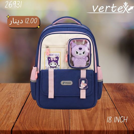 شنتة بناتي VERTEX