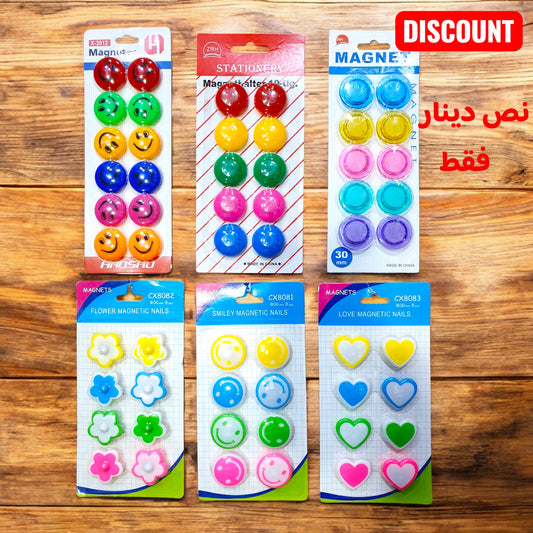 كروت مغناطيس عدة اشكال